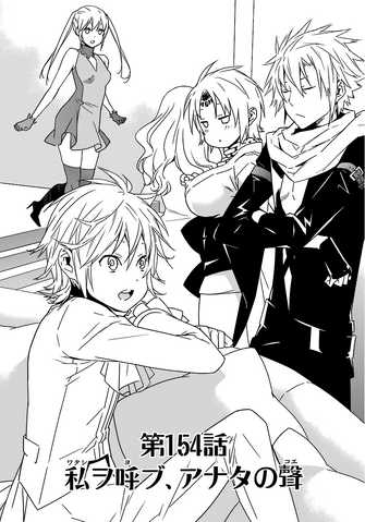 File:Sekirei Manga Chapter 154.png