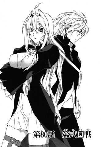 File:Sekirei manga chapter 080.jpg
