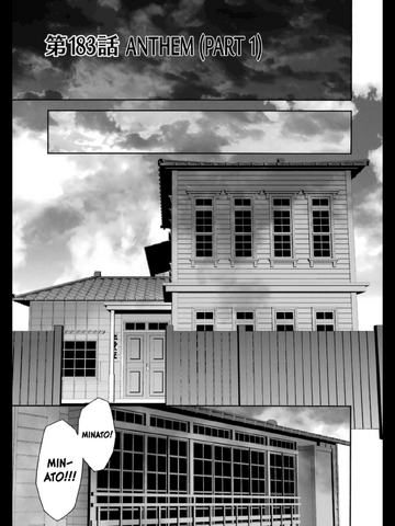 File:Sekirei-c183-cover.png