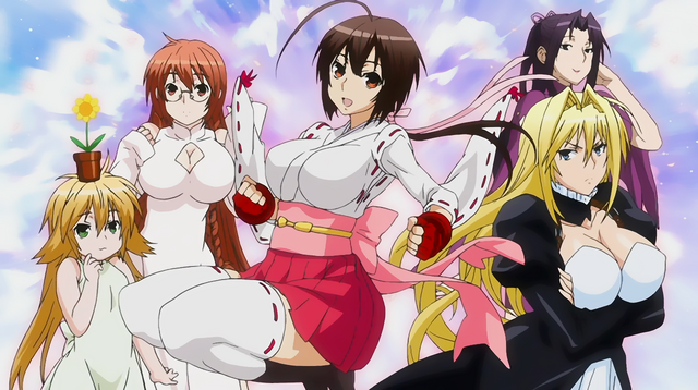 File:Sekirei-First-Opening.png