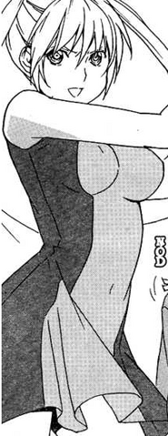 File:Mitsuki.png