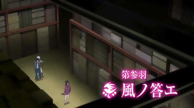 File:Sekirei~Pure~Engagement~Episode 3.png