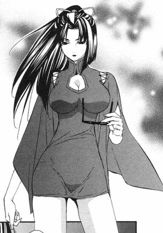 File:Kazehana prelude.png