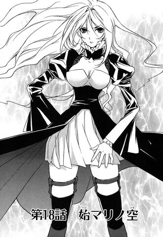 File:Sekirei manga chapter 018.jpg