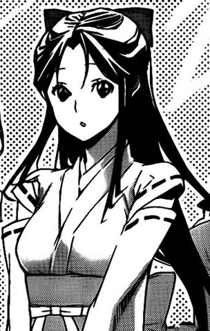 File:Kaho.jpg