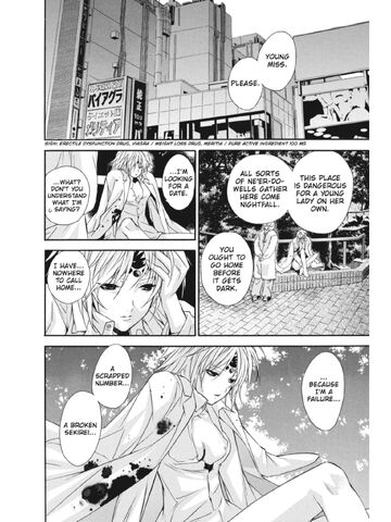 File:Yenpress-vol1pg100.jpg