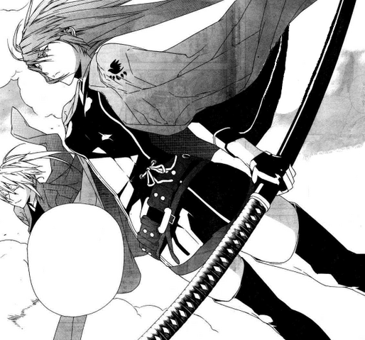 File:Miya totsuga no tsurugi.png
