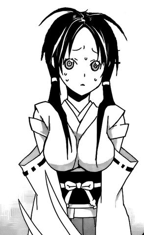 File:Shi.png