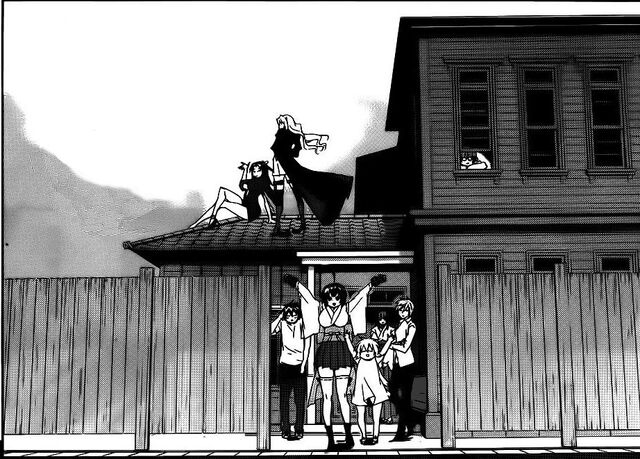 File:Izumo inn.jpg