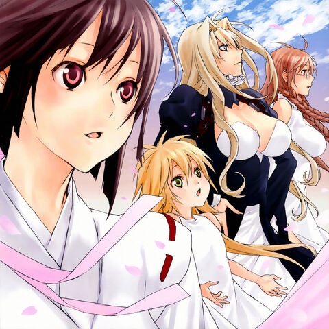 File:Sekirei pure engagement soundtrack.jpg