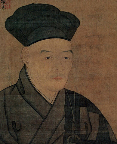 File:Sesshu.jpg