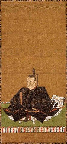 File:Nobutada Oda.jpg