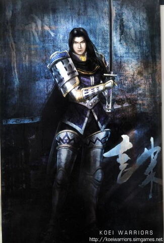File:Mitsuhide akechi SW1.jpg