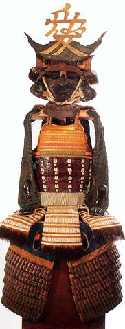 File:Kanetsugu's armor.jpg