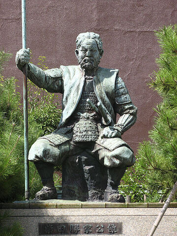 File:Katsuie Shibata statue.jpg