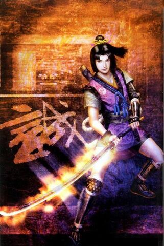 File:Ranmaru mori.jpg