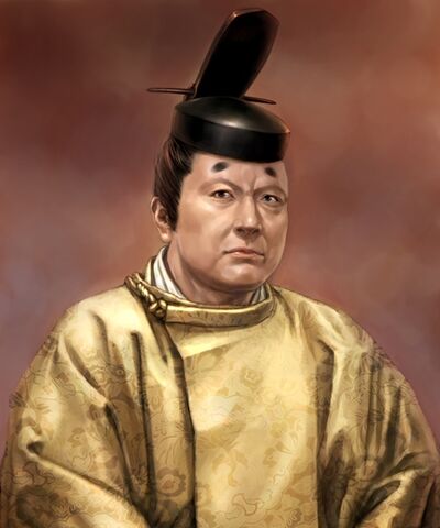 File:Yoshimoto Imagawa .jpg