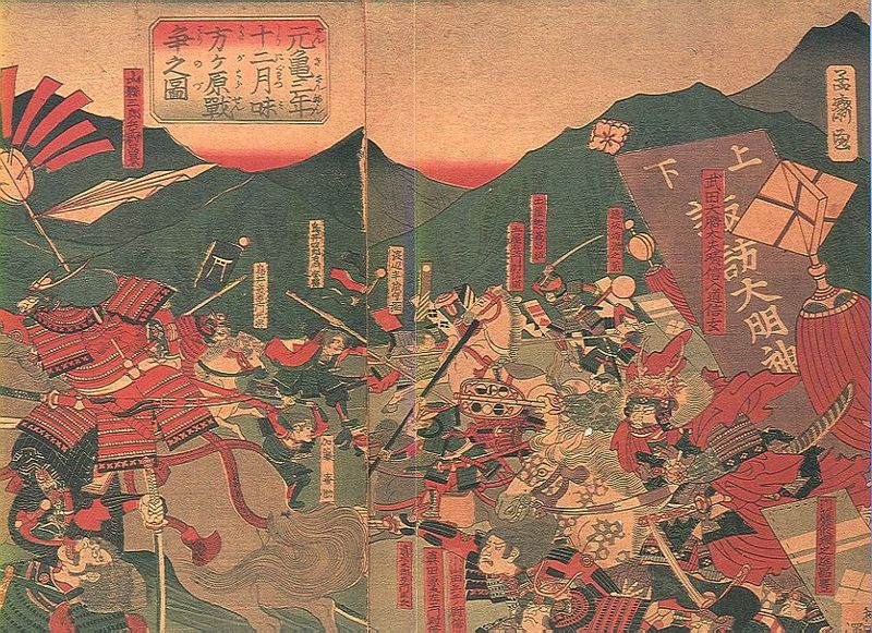 Sengoku Period Sengoku Period
