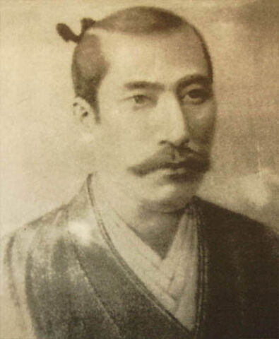 File:Nobunaga Oda portrait.jpg