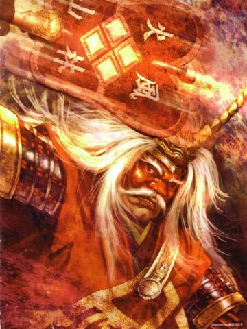 File:Shingen Takeda.jpg