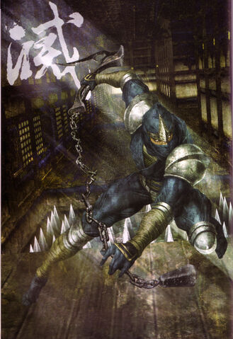 File:Hanzo Hattori SW1.jpg
