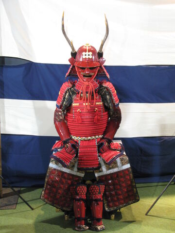 File:Yukimura sanada armour.jpg