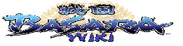 Plik:SengokuBasaraWiki-logo.png