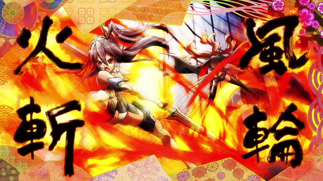 File:Fiery Windblades.png