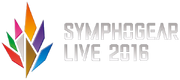 Symphogear Live 2016