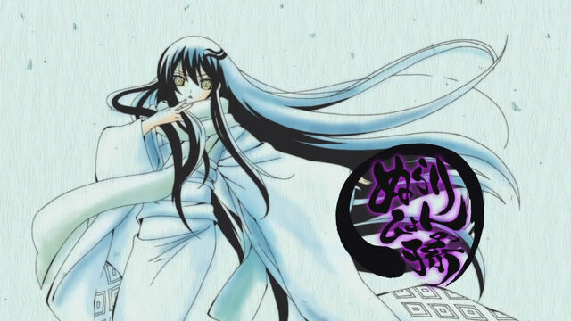 File:Yuki onna .jpg