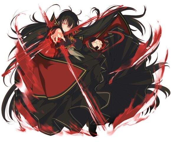 Archivo:Kagura EV.jpg