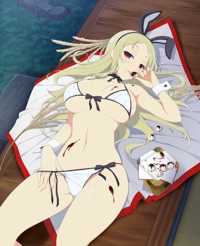 Archivo:Shiki-548.jpg