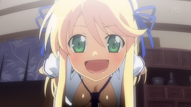 Archivo:Kagura03.png