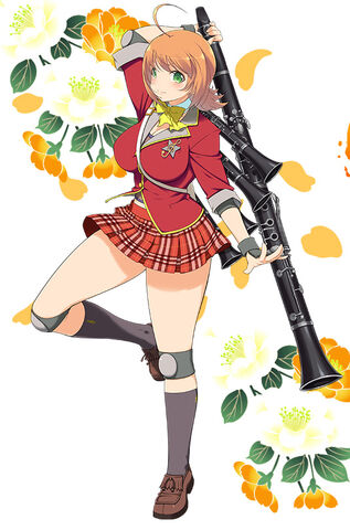 Archivo:P kosuzu.jpg