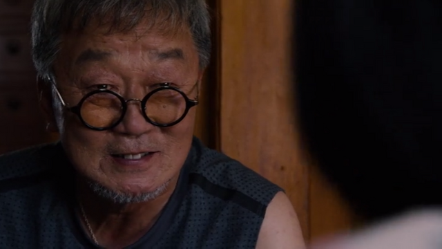 File:Suns Trainer 01.png