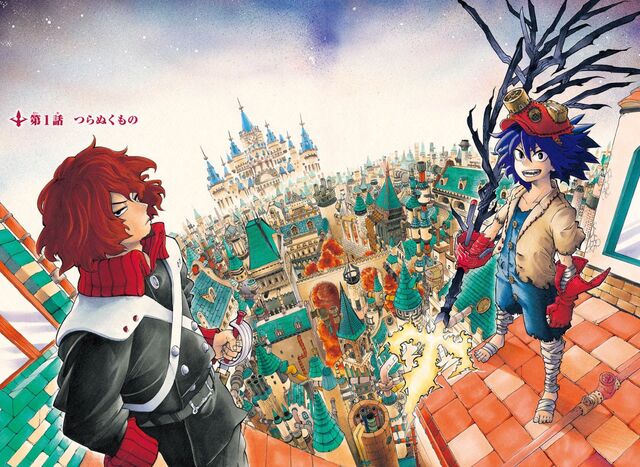 File:Chapter 001.jpg