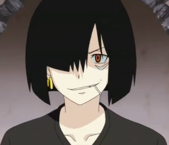 File:Ein.png