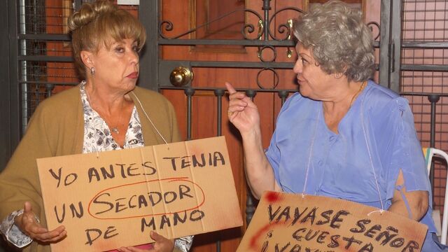Archivo:ANHQV 2-7.jpg