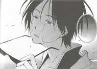 Tsubaki2.png