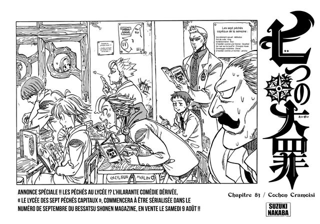 Fichier:Chap. 83.jpg