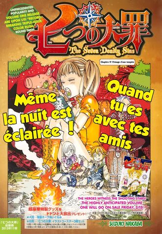 Fichier:Chapitre 17 Infobox.jpg