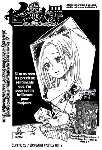 Fichier:Chap. 26.jpg