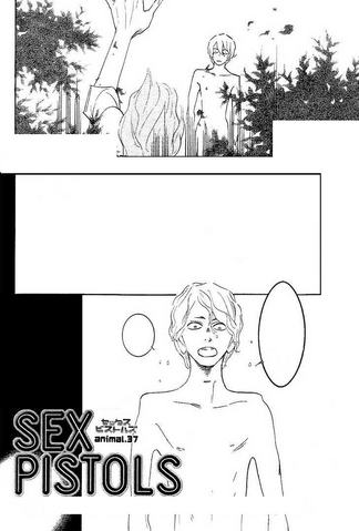File:Animal 37.png