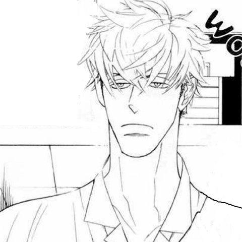 File:Yonekuni.png