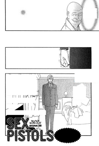 File:Animal 38.png
