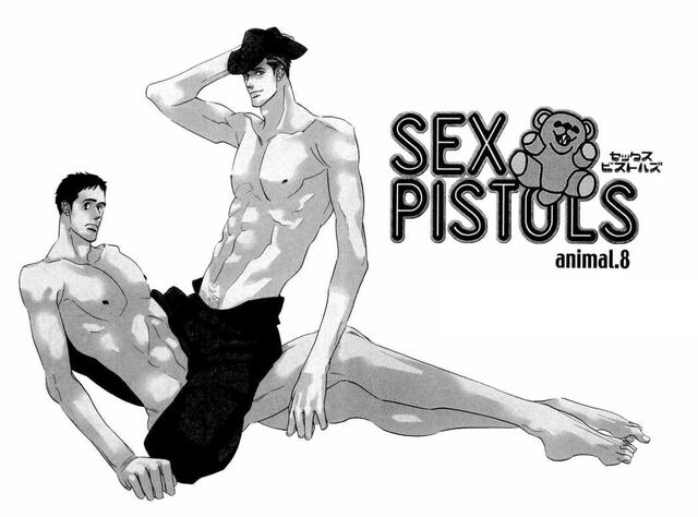 Archivo:Animal 8.jpg
