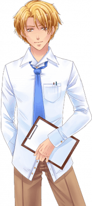 Nataniel zSF.png