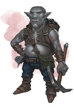 DeepGnome