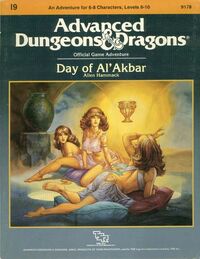 Day of Al'Akbar.jpg