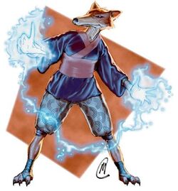 Wujen
